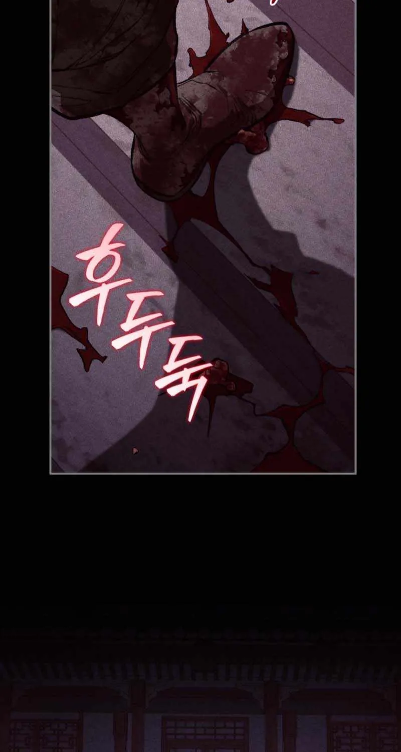 Read My Dad Is the Best in the World EN Manga Online