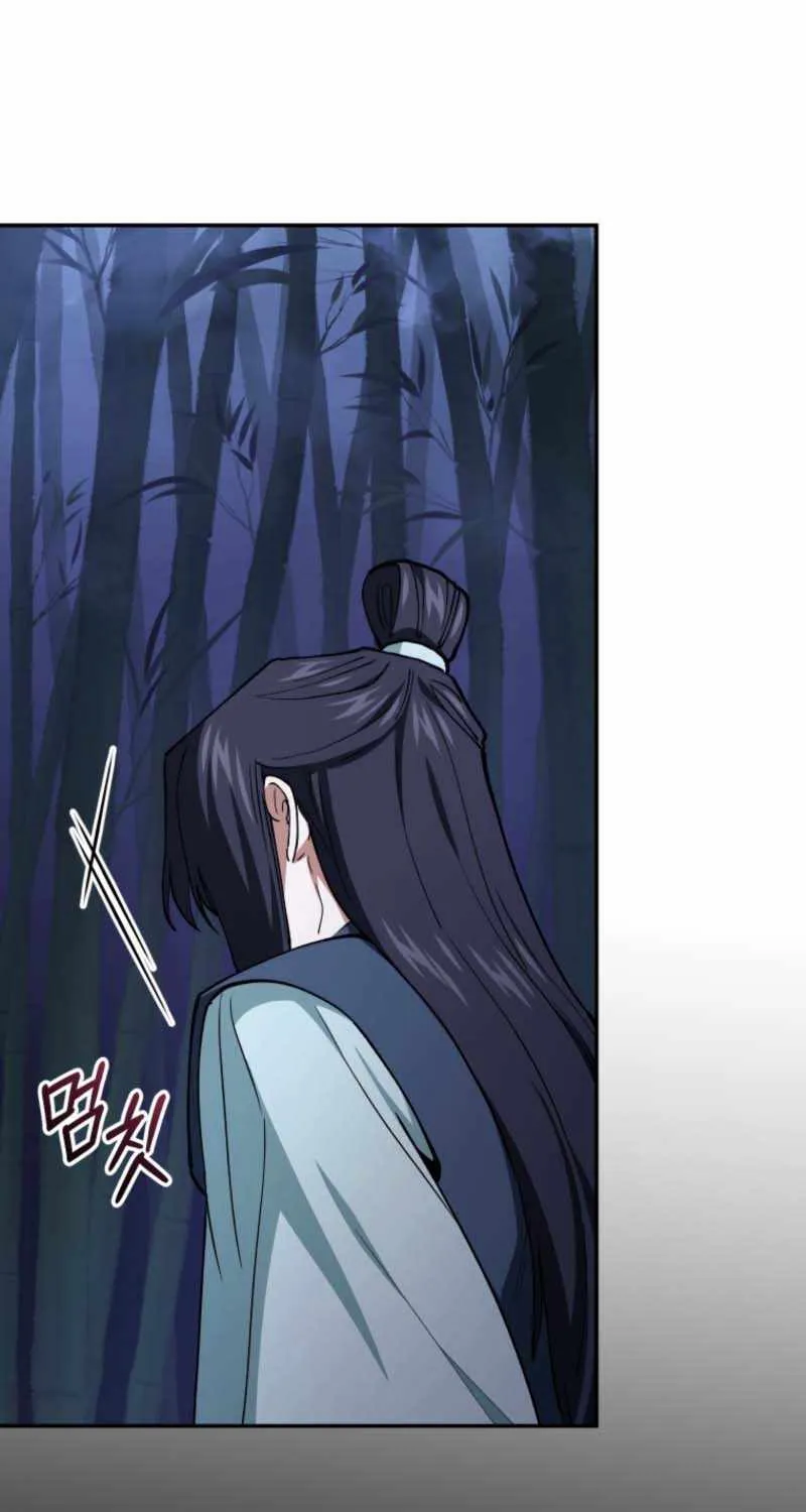 Read My Dad Is the Best in the World EN Manga Online