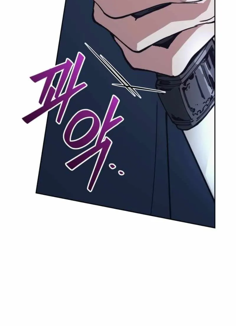 Read My Dad Is the Best in the World EN Manga Online