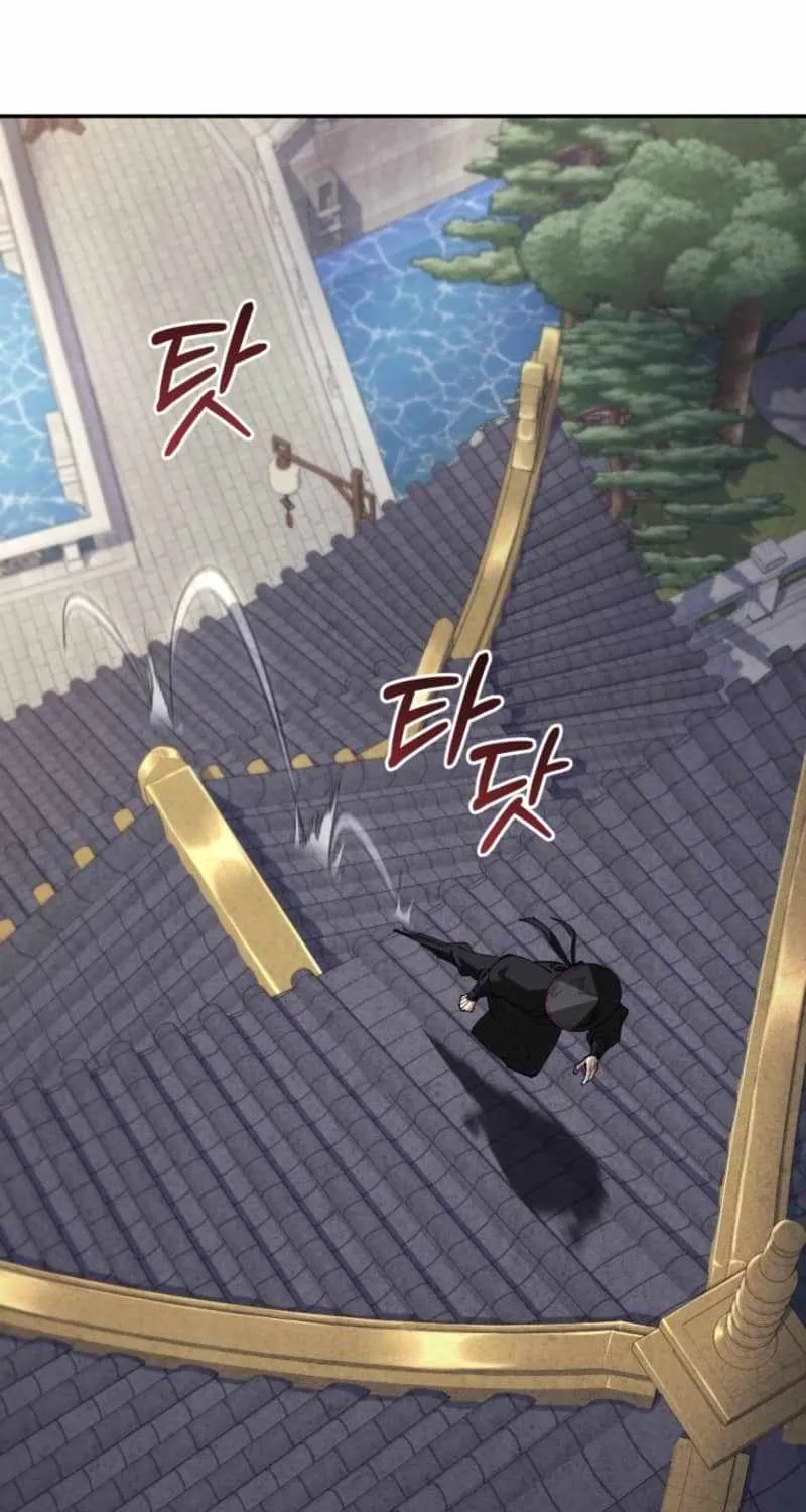 Read My Dad Is the Best in the World EN Manga Online
