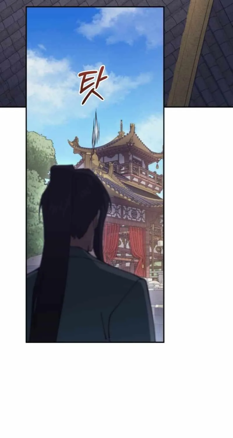 Read My Dad Is the Best in the World EN Manga Online