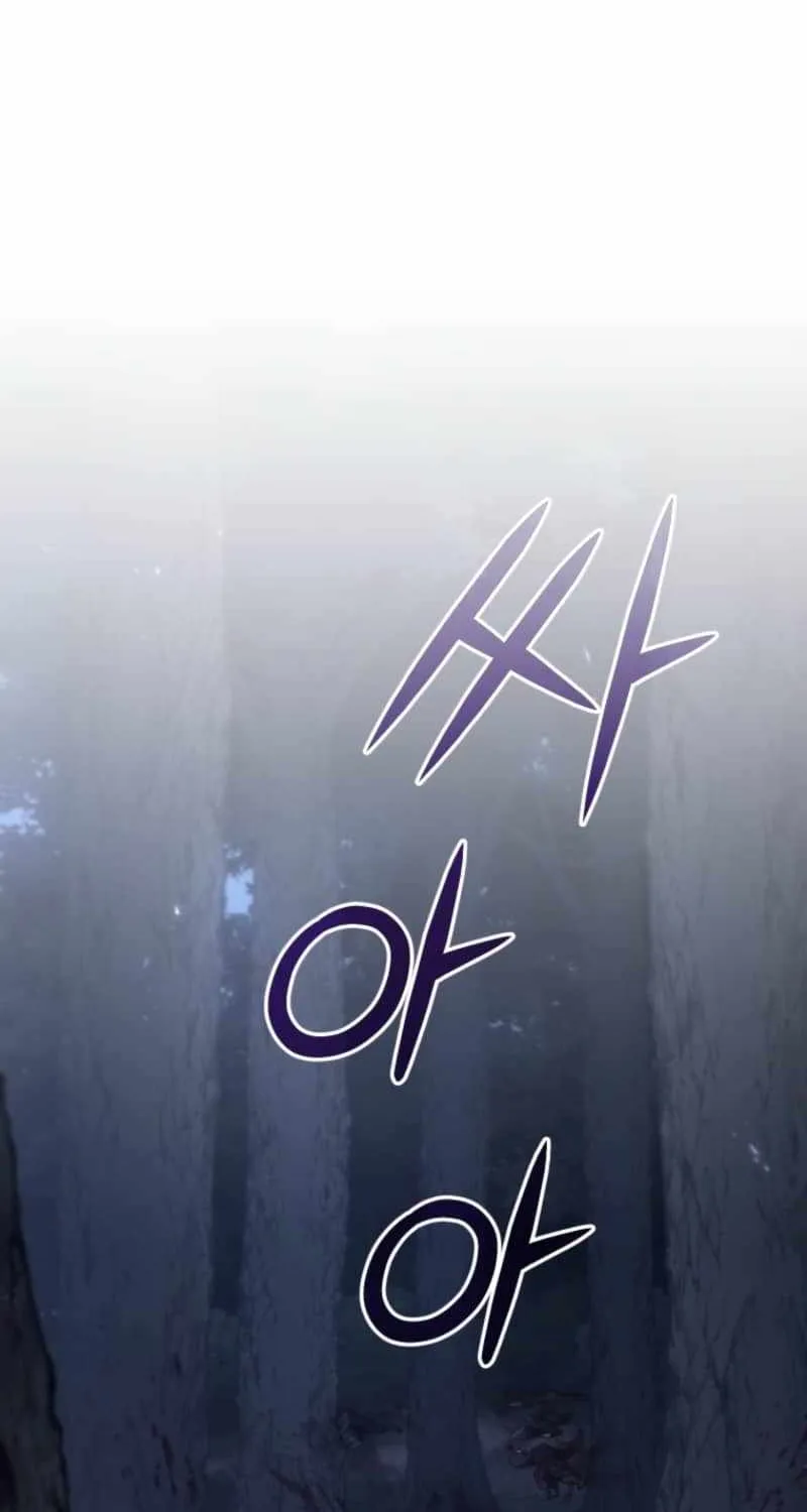 Read My Dad Is the Best in the World EN Manga Online