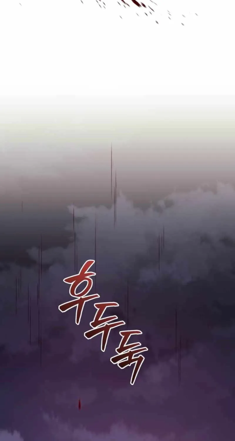 Read My Dad Is the Best in the World EN Manga Online