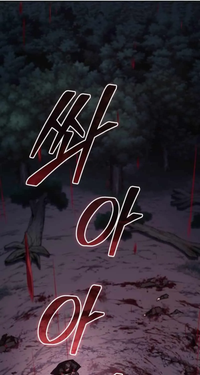 Read My Dad Is the Best in the World EN Manga Online