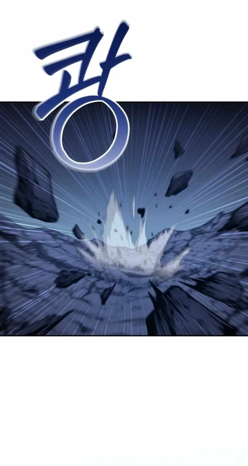 Read My Dad Is the Best in the World EN Manga Online