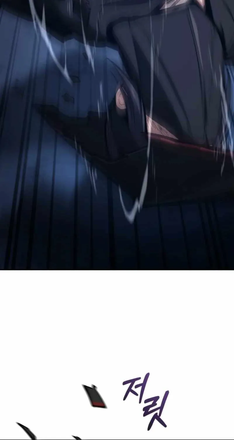 Read My Dad Is the Best in the World EN Manga Online