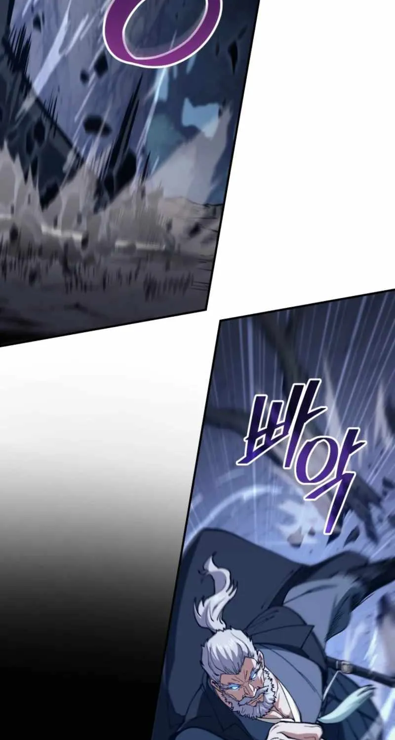 Read My Dad Is the Best in the World EN Manga Online