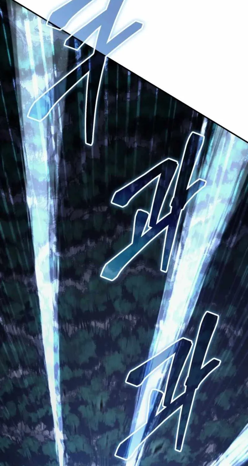 Read My Dad Is the Best in the World EN Manga Online