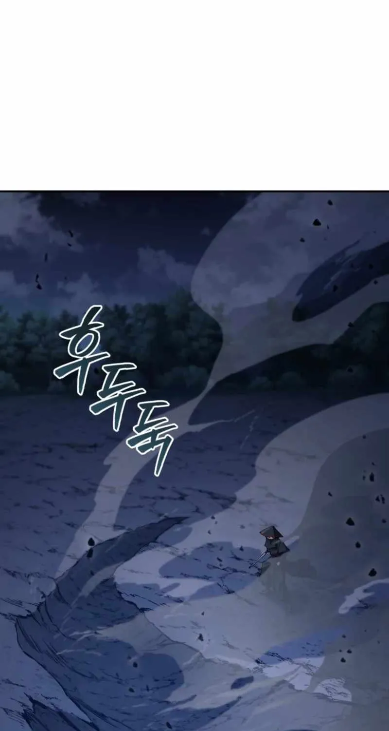 Read My Dad Is the Best in the World EN Manga Online