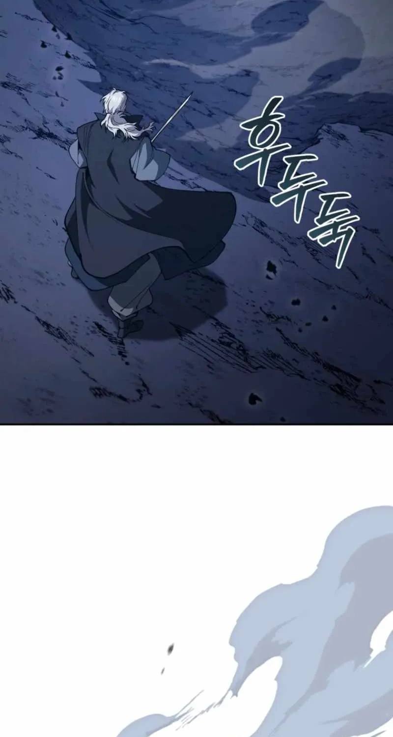 Read My Dad Is the Best in the World EN Manga Online