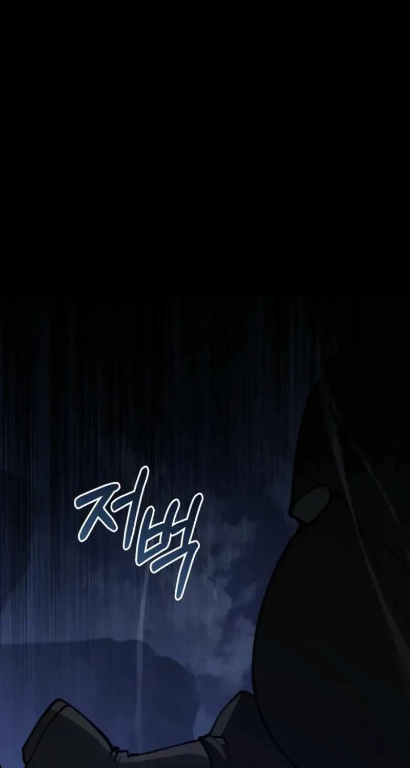 Read My Dad Is the Best in the World EN Manga Online