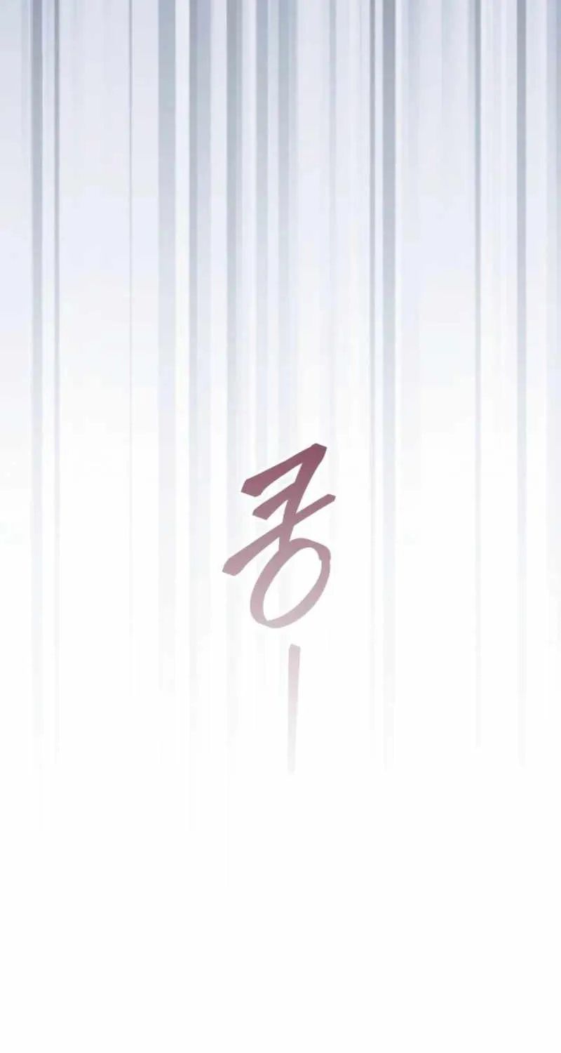 Read My Dad Is the Best in the World EN Manga Online