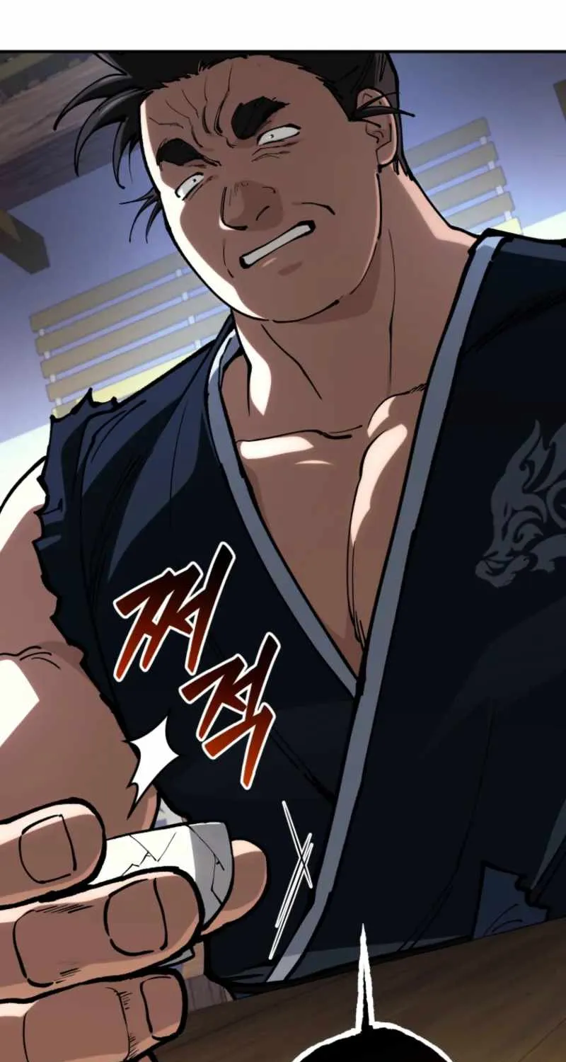 Read My Dad Is the Best in the World EN Manga Online