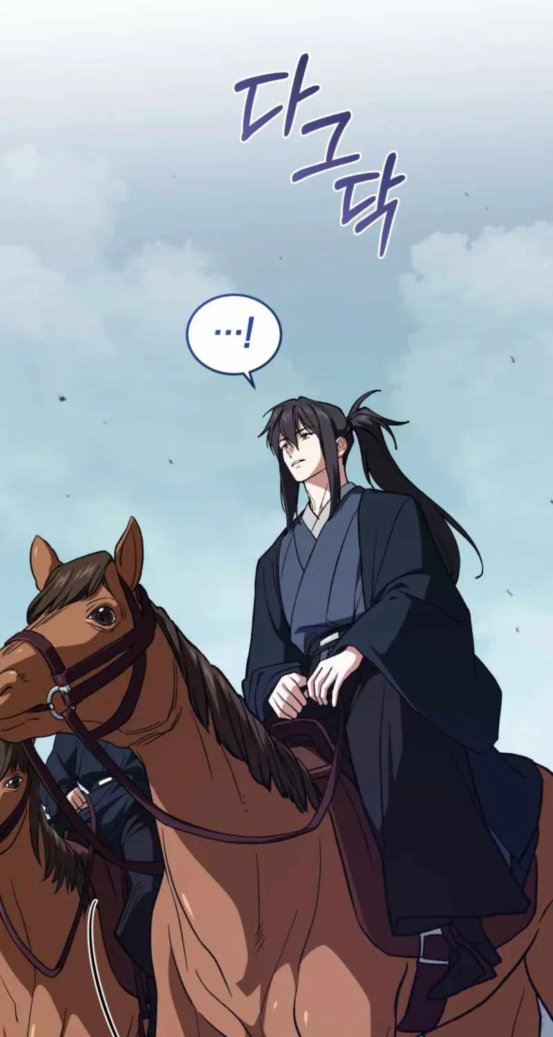 Read My Dad Is the Best in the World EN Manga Online