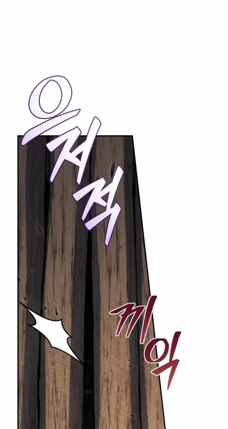 Read My Dad Is the Best in the World EN Manga Online