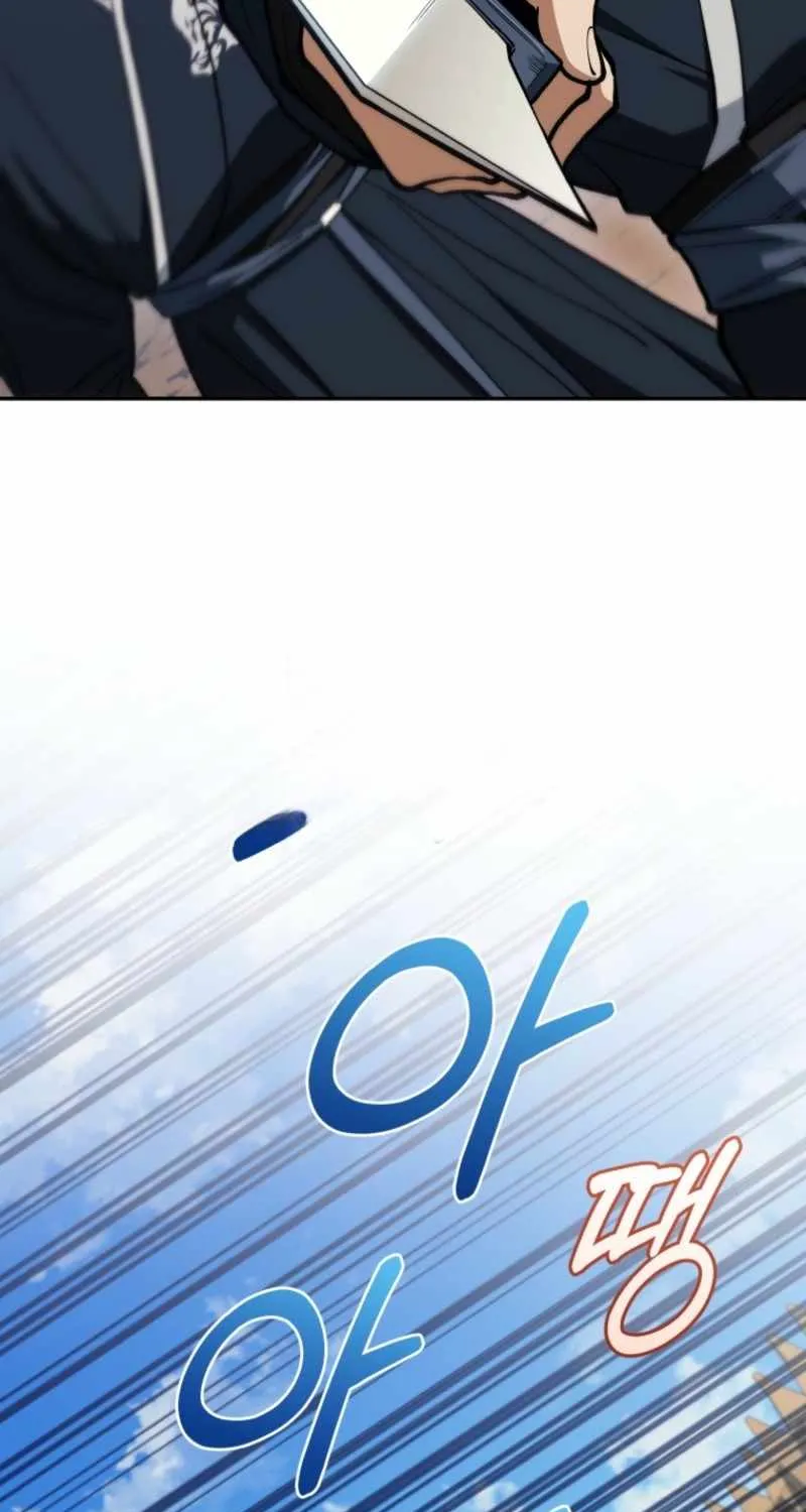 Read My Dad Is the Best in the World EN Manga Online