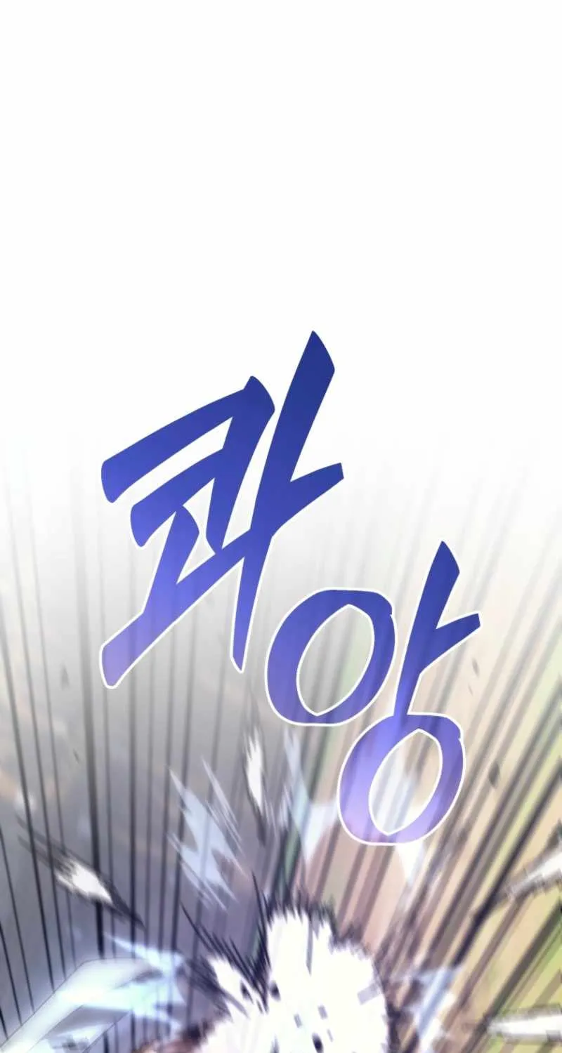 Read My Dad Is the Best in the World EN Manga Online