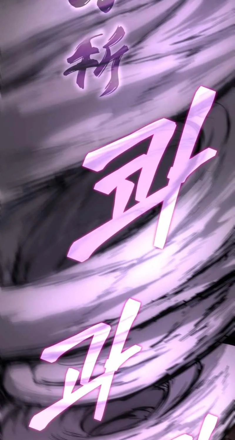 Read My Dad Is the Best in the World EN Manga Online