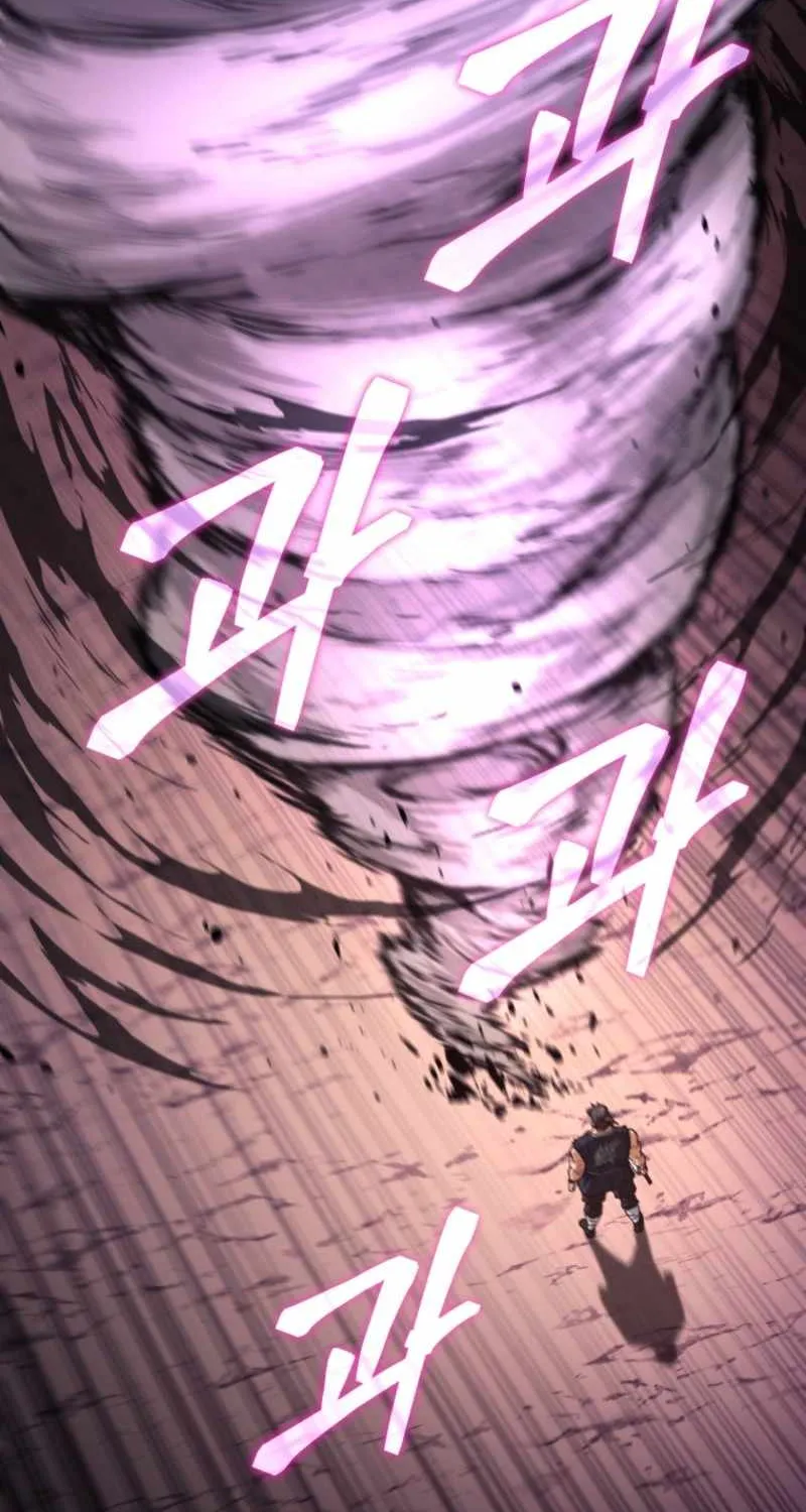 Read My Dad Is the Best in the World EN Manga Online