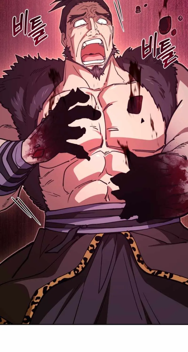 Read My Dad Is the Best in the World EN Manga Online