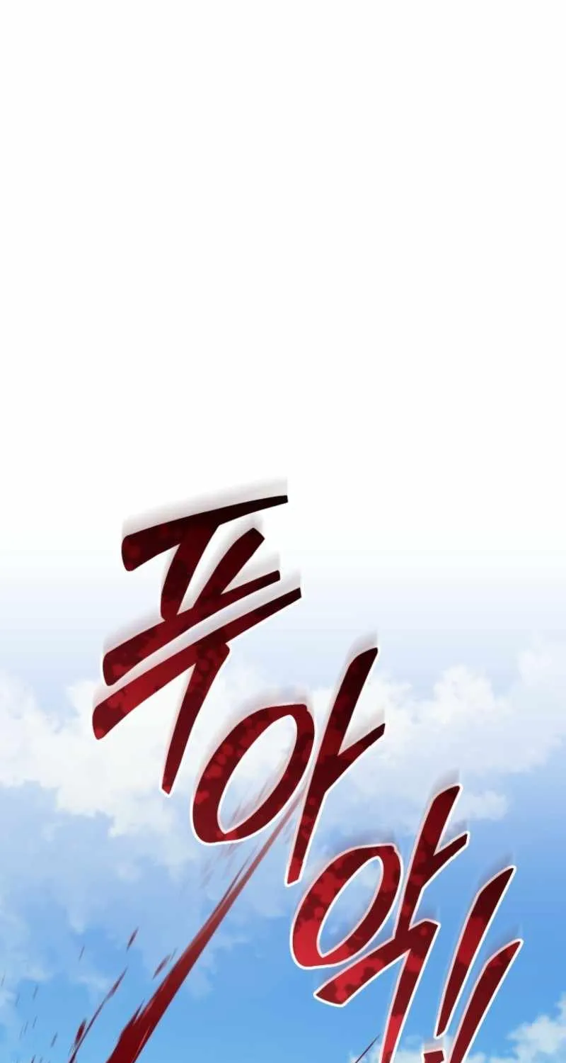 Read My Dad Is the Best in the World EN Manga Online