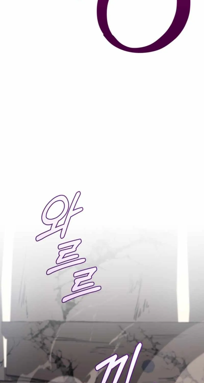 Read My Dad Is the Best in the World EN Manga Online