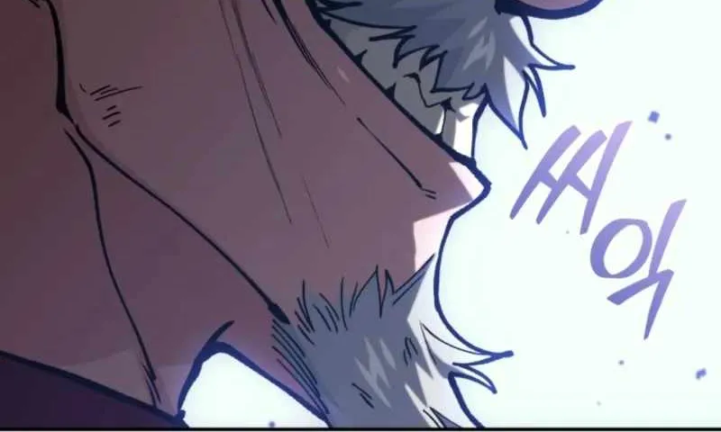Read My Dad Is the Best in the World EN Manga Online