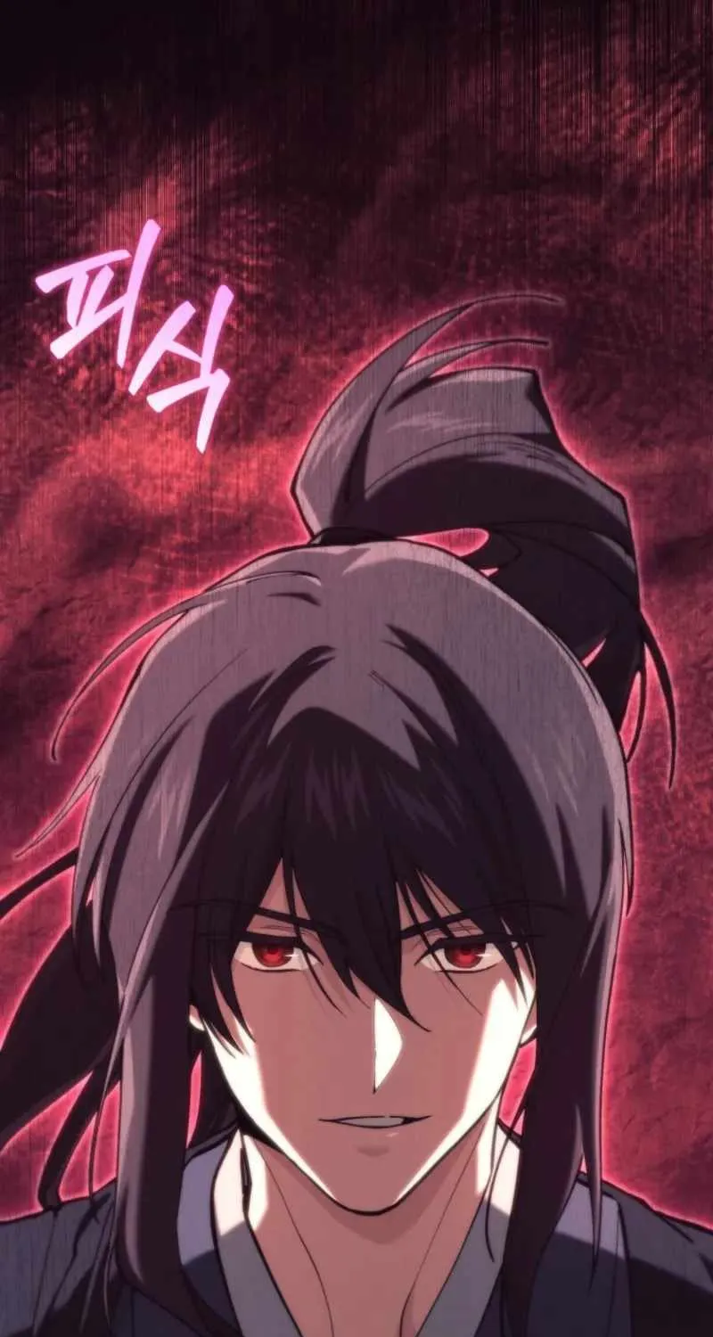 Read My Dad Is the Best in the World EN Manga Online