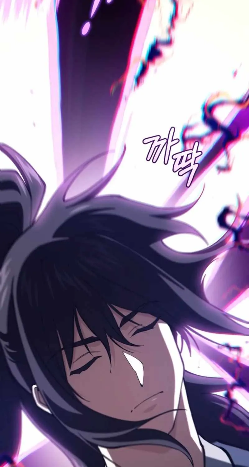 Read My Dad Is the Best in the World EN Manga Online