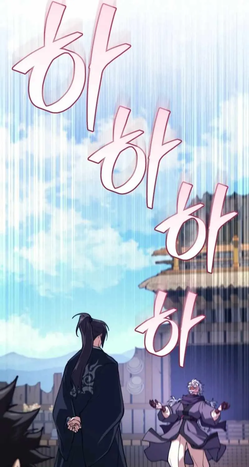 Read My Dad Is the Best in the World EN Manga Online