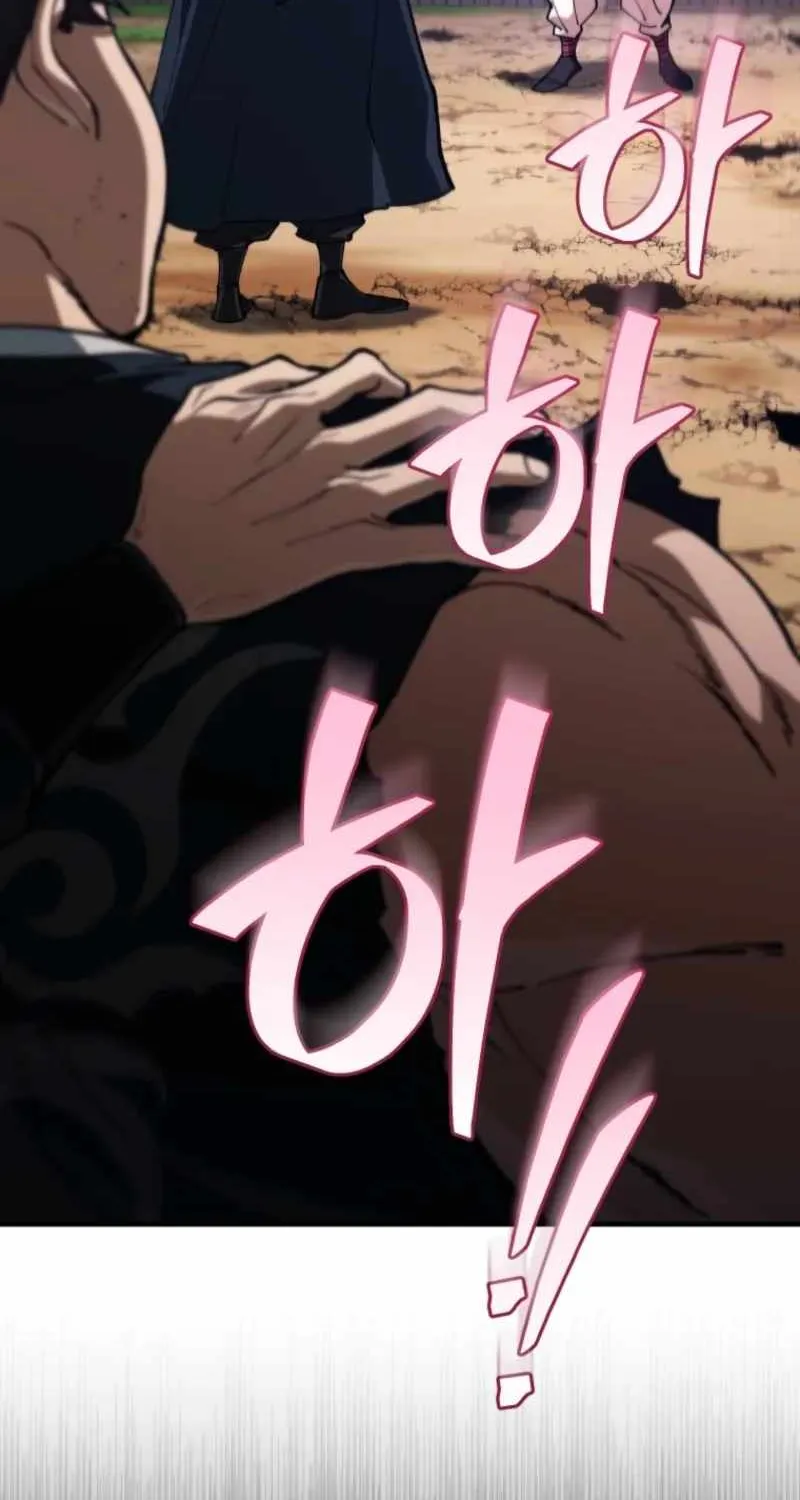 Read My Dad Is the Best in the World EN Manga Online