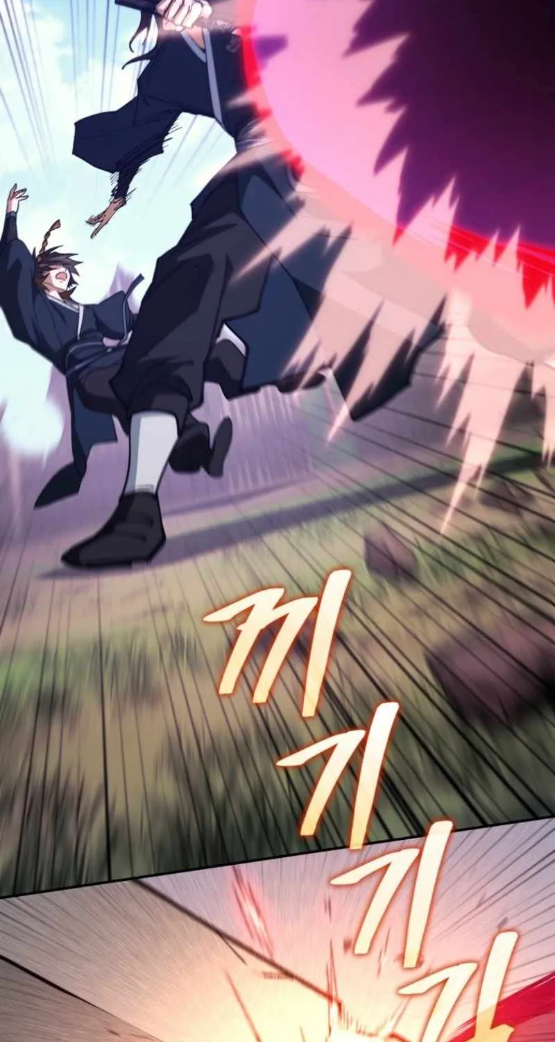 Read My Dad Is the Best in the World EN Manga Online