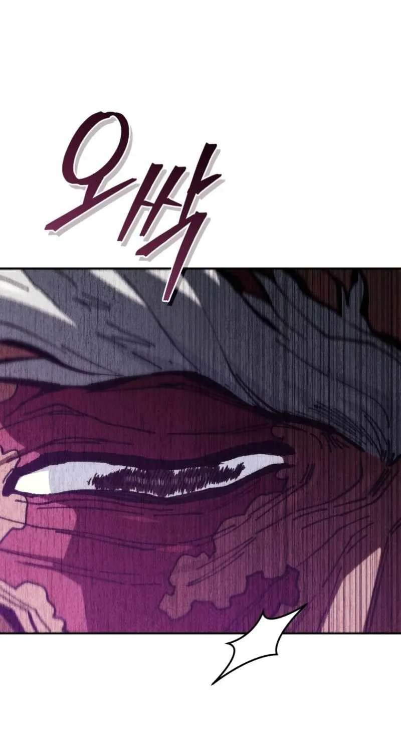 Read My Dad Is the Best in the World EN Manga Online