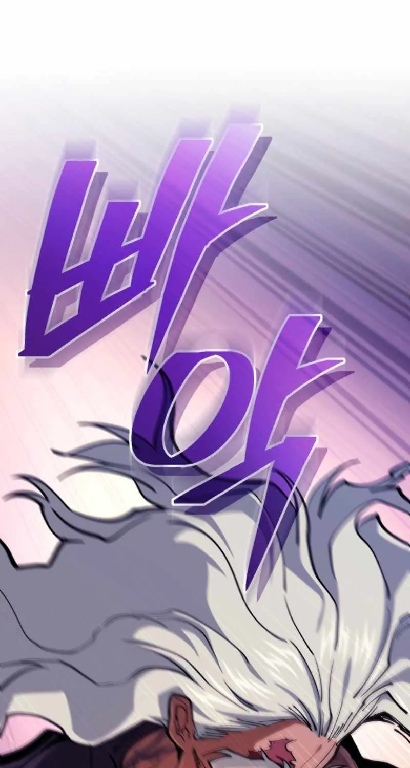Read My Dad Is the Best in the World EN Manga Online