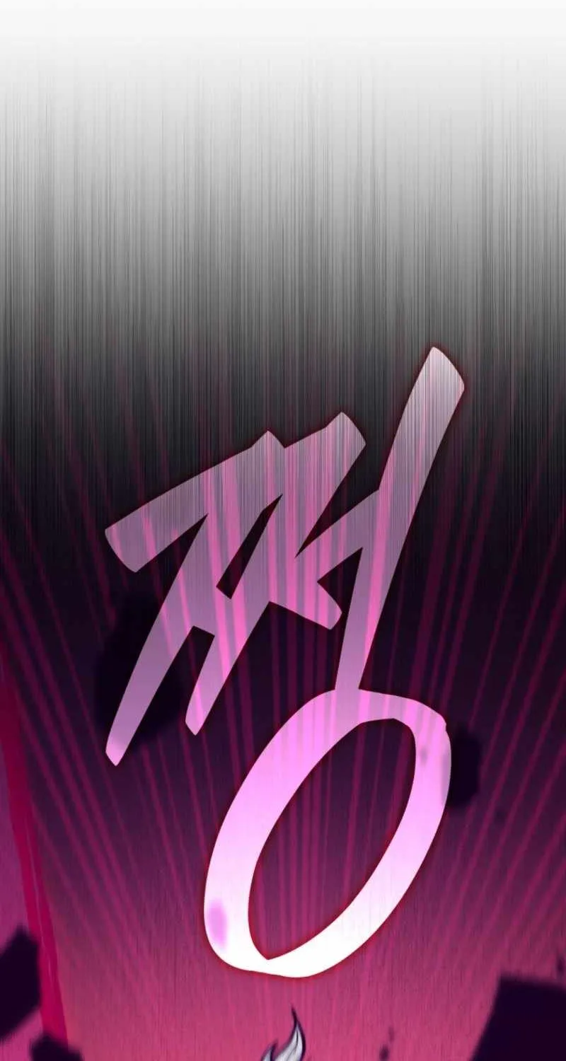 Read My Dad Is the Best in the World EN Manga Online