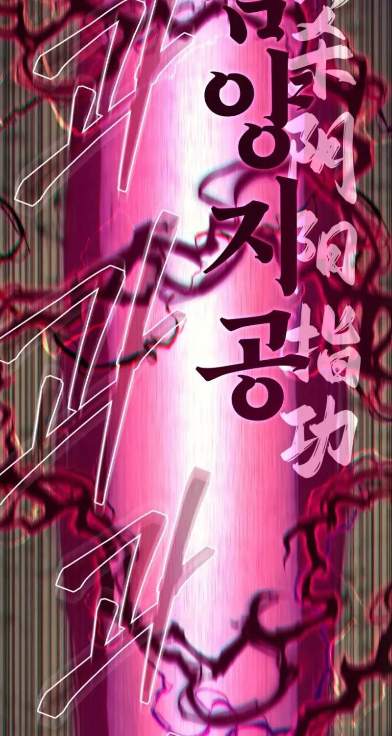 Read My Dad Is the Best in the World EN Manga Online