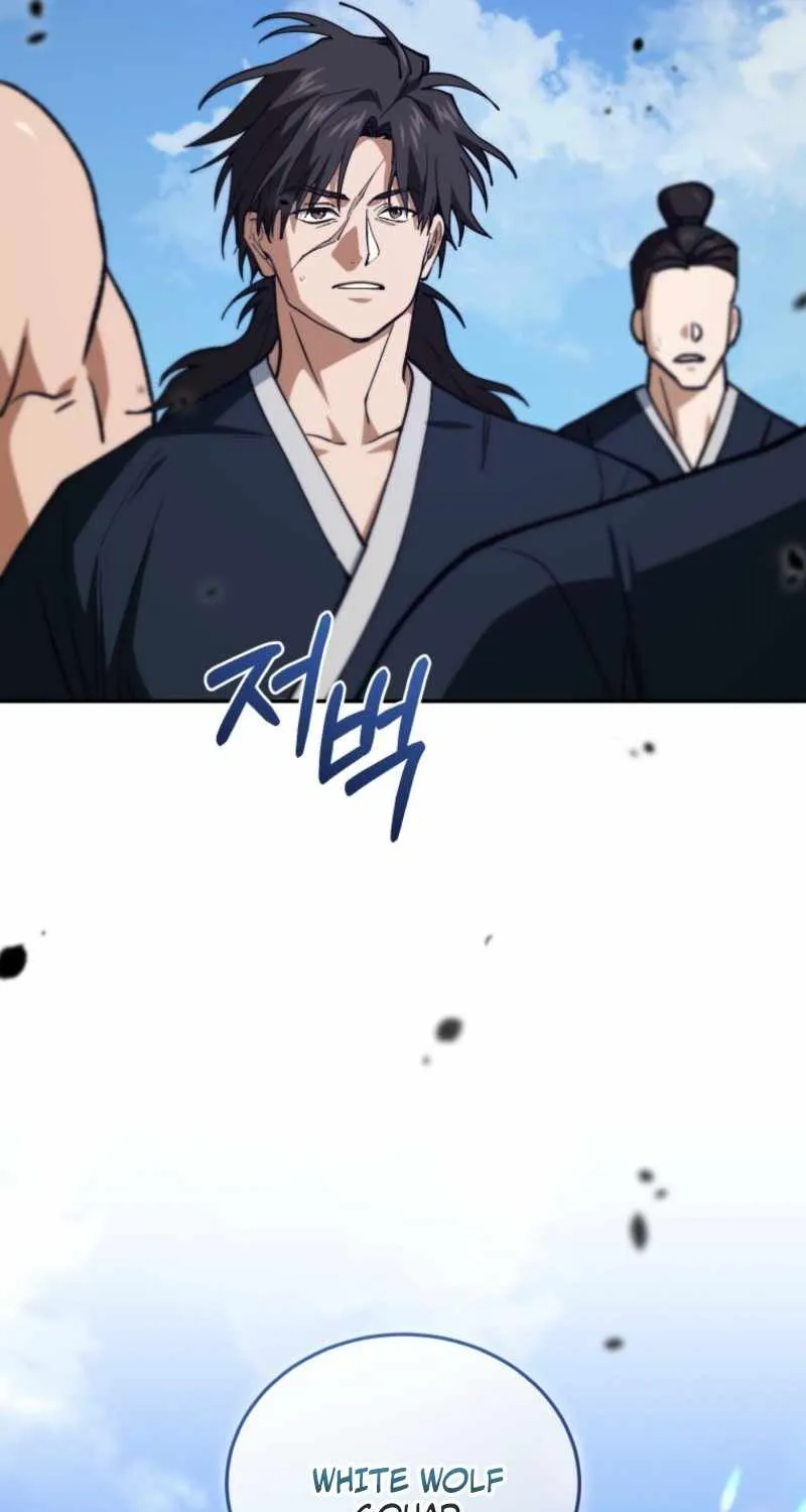 Read My Dad Is the Best in the World EN Manga Online
