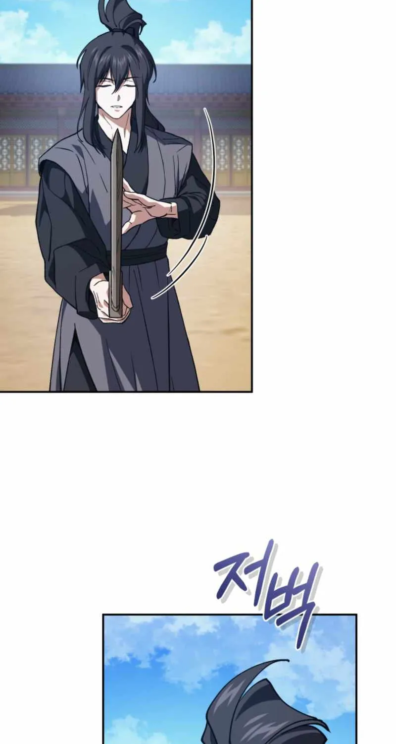Read My Dad Is the Best in the World EN Manga Online