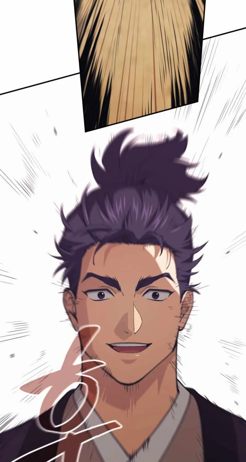 Read My Dad Is the Best in the World EN Manga Online