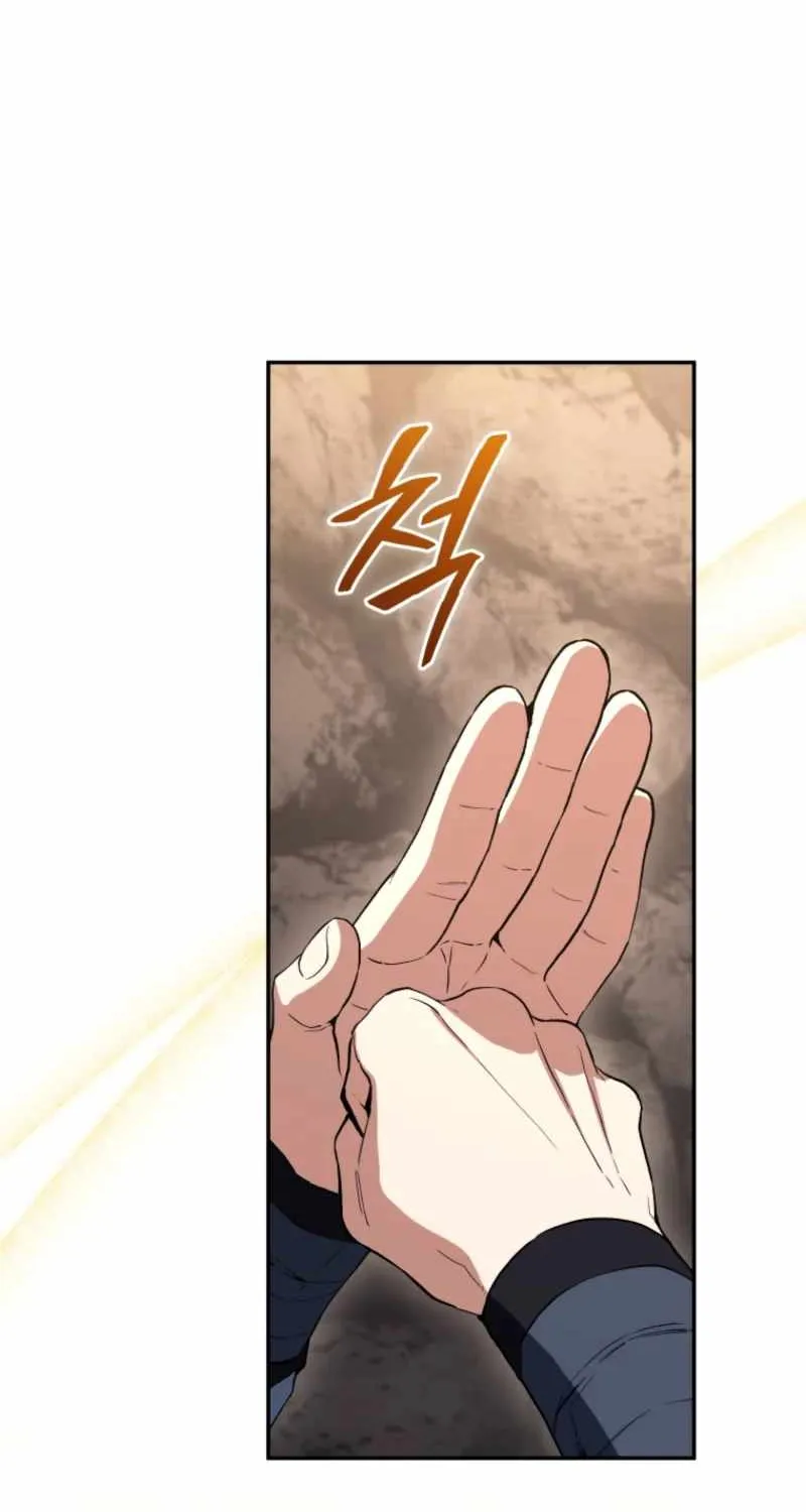 Read My Dad Is the Best in the World EN Manga Online