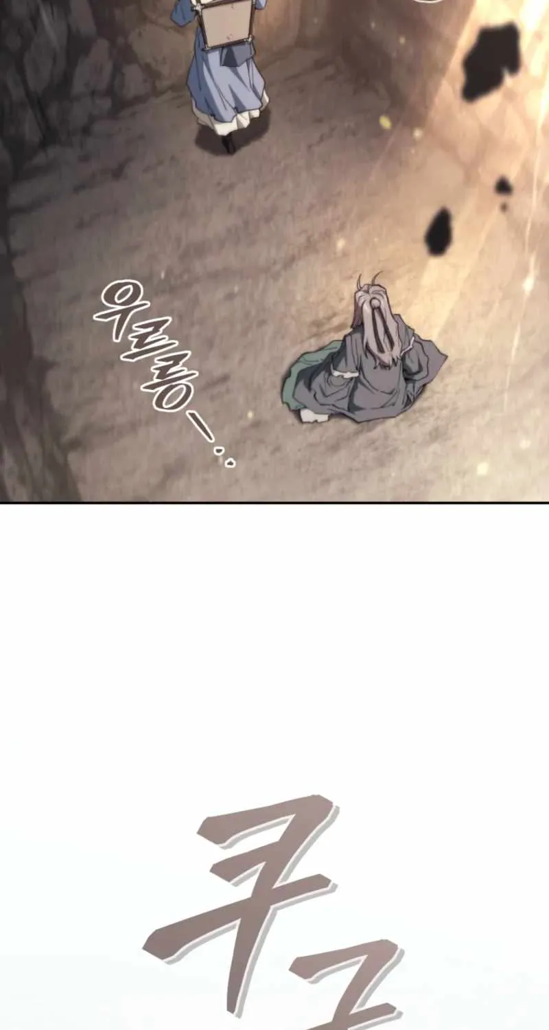 Read My Dad Is the Best in the World EN Manga Online