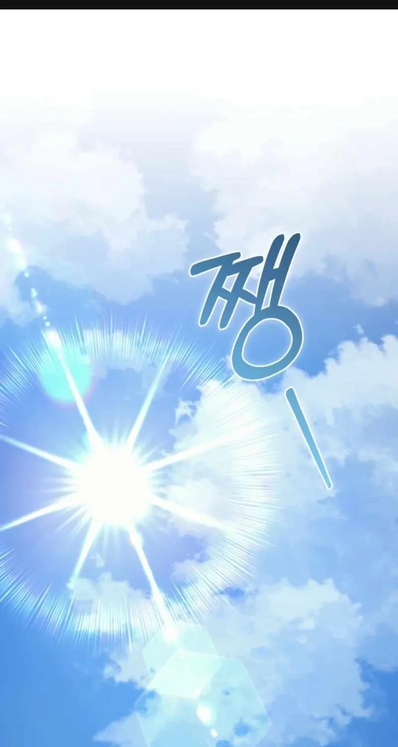 Read My Dad Is the Best in the World EN Manga Online