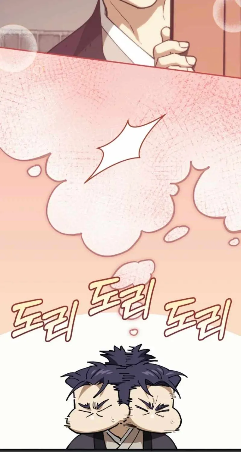 Read My Dad Is the Best in the World EN Manga Online