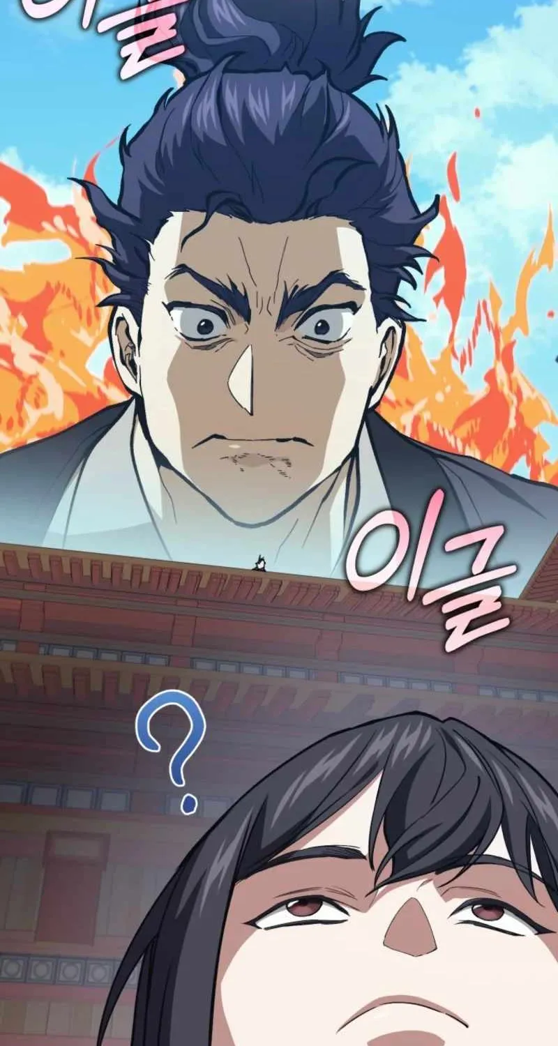 Read My Dad Is the Best in the World EN Manga Online
