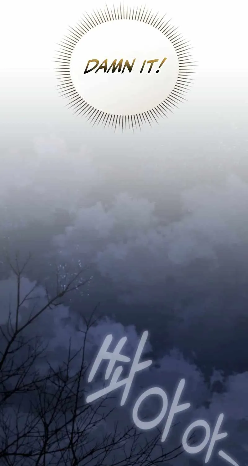 Read My Dad Is the Best in the World EN Manga Online