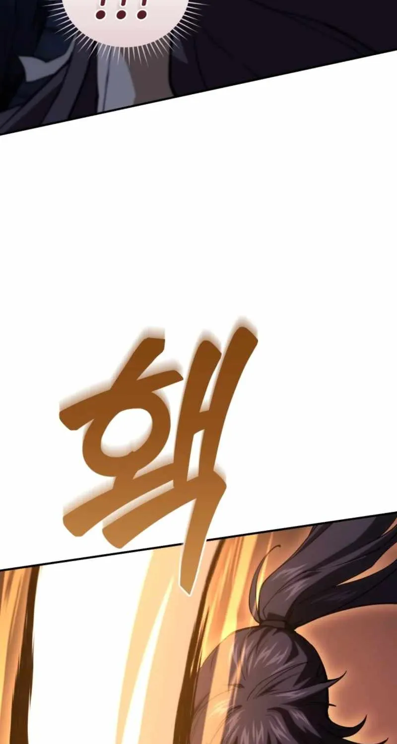 Read My Dad Is the Best in the World EN Manga Online