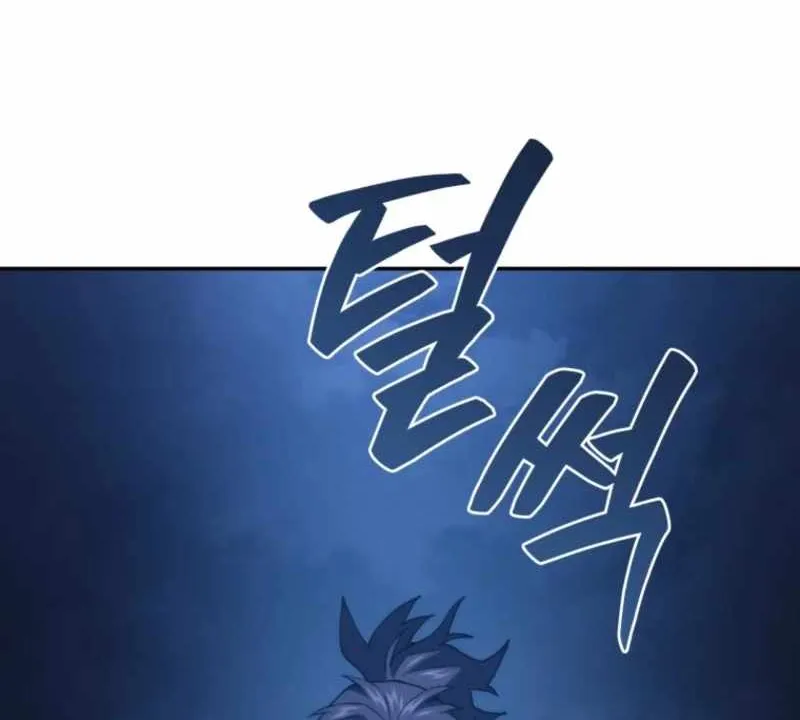 Read My Dad Is the Best in the World EN Manga Online