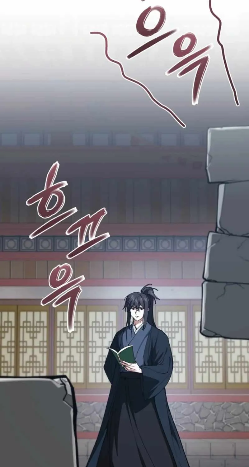 Read My Dad Is the Best in the World EN Manga Online