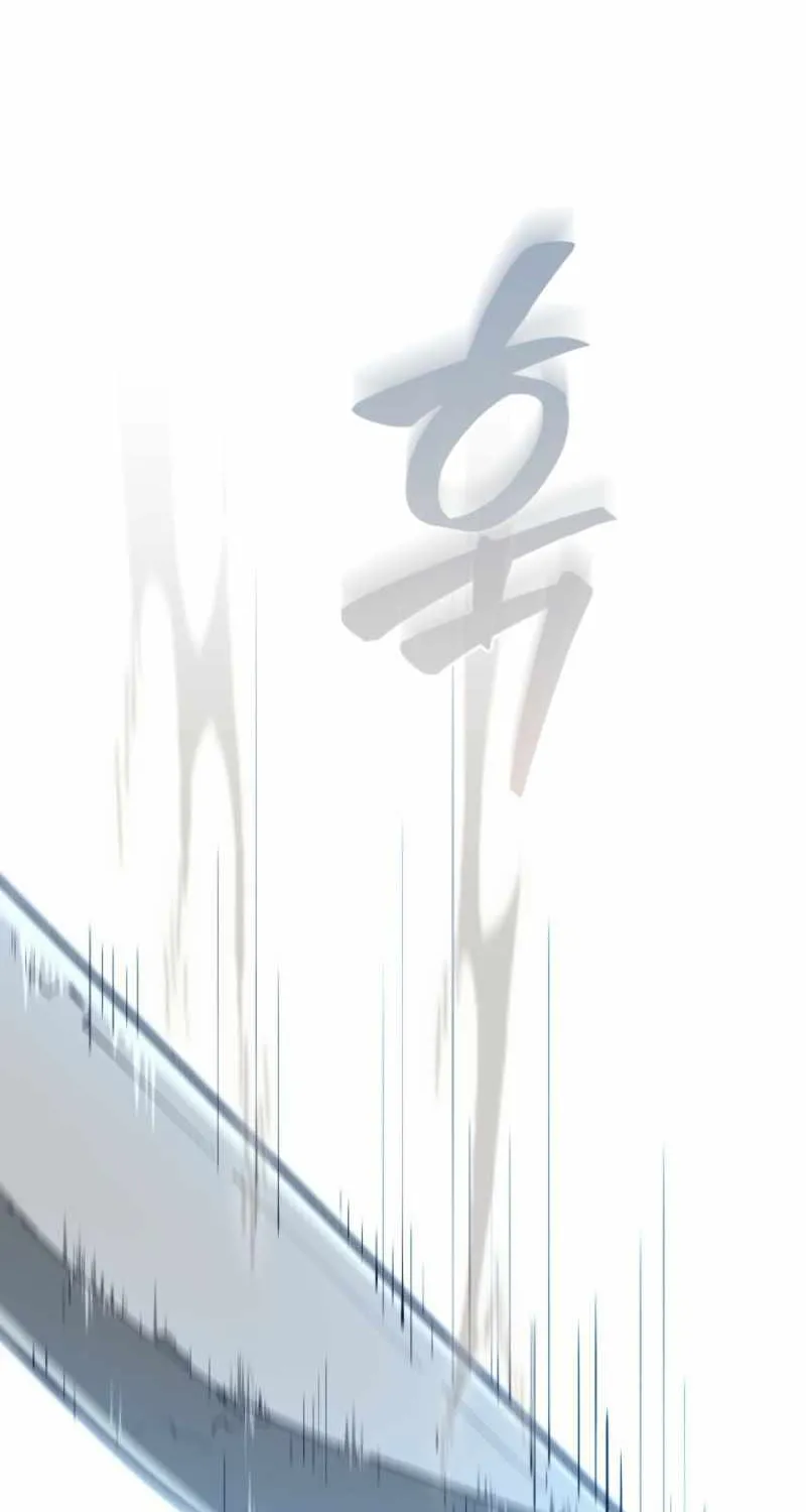 Read My Dad Is the Best in the World EN Manga Online