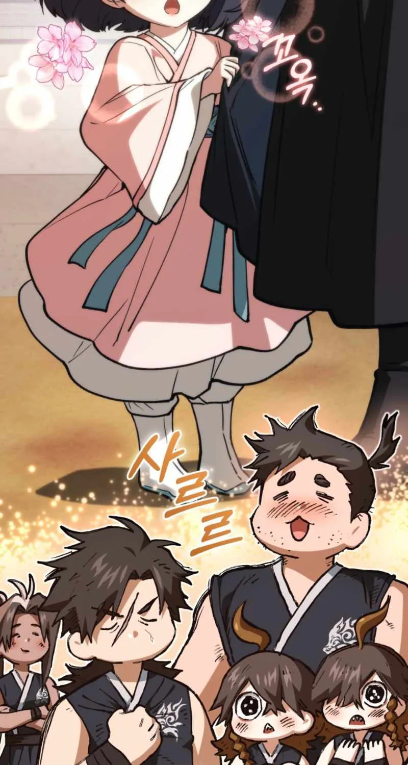 Read My Dad Is the Best in the World EN Manga Online